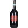 Villa Sparina Montej Rosso Villa Sparina 2023 0,75 l
