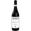 Elio Grasso Barbera d'Alba DOC "Vigna Martina" 2023 - Elio Grasso - 0.75L