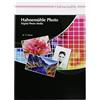 HAHNEMÜHLE Photo Pearl A 3+ 310 g, 25 fogli