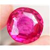 Naturale Rosso Rosa Rubino 60.00 KT Certificato Perfetto Rotondo Loose Gemma