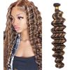 Zeslaerr Unprocessed Deep Wave Capelli umani Extensions Double Weft P427 Highlight Brown Human Hair Bundles Soft and Silky Remy Hair Extension Minimal Tangle For Women 12 Inch