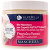 ELLENNE ALKEMILLA MASCHERA PER CAPELLI PANNA E FRAGOLA RISTRUTTURANTE 200ML ECOBIO COD.84