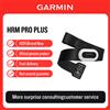 Garmin HRM-Pro-Plus/200/600 Corsa Ciclismo nuoto cardiofrequenzimetro