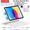 AJIUYU Tastiera Magic con TouchPad per iPad Air 11 13 M4 2026 M3 M2, iPad 10 10a generazione, Air 4 5 6, iPad Pro 11 12.9 13'' M5 M4, Smart Cover Retroilluminata