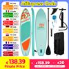 Feath-R-lite 11'6 "Koi Sup Board tavola da surf gonfiabile Stand Up Paddle Board gonfiabile Sup PaddleBoard con accessori