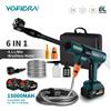 YOFIDRA 200Bar Brushless Elettrico Ad Alta Pressione Pistola Acqua A Spruzzo 3500W 6IN1 Auto Pulita Rondella Attrezzo Da Giardino Per Makita Batteria Spille