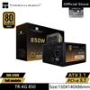 Thermalright TR-KG850 Medaglia Black Gold alimentatore completamente modulare/supporto ATX3.1/tensione 100-240 V/850 W/750 W supporto PCI-E5.1