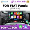 naviunit 7 ''Android 14 Auto Carplay autoradio Stereo Per Fiat Panda 2020-2023 2 din Autoradio Bluetooth Lettore Multimediale Schermo 4G LTE