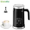 Biolomix Montalatte intelligente BioloMix 5 in 1 con display touch a LED, schiuma in stile per caffè e latte, creatore di schiuma calda e fredda