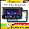 Podofo 7 "9" CarPlay Android Autoradio Per Volkswagen VW Golf Passat JETTA Skoda SEAT Auto Sistema Intelligente 2din GPS Autoradio
