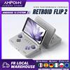 Retroid Pocket Flip2 Console di gioco portatile Schermo AMOLED da 5,5 pollici Uscita video Processore MTK Snapdragon Ventole Raffreddamento Ricarica rapida