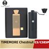 TIMEMORE Chestnut C5/C5ESP Macinacaffè manuale portatile Macinacaffè espresso manuale S2C 42mm Bava all'interno Maggiore efficienza di macinazione