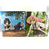 FuRyu Demon Slayer Obanai Iguro Mitsuri Kanroji Noodle Stopper Figure Set FuRyu JP