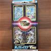 Pokemon Gioco di Carte Spada e Scudo Special Card Set Ice Glaceon Promo VSTAR...