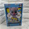 Banpresto Figura Demon Slaye-Kimetsu no Yaiba-Inosuke Hashibira Toonize dal Giappone