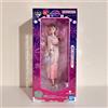 BANPRESTO Ichiban Kuji Anime "Bocchi the Rock!" Volume 4 Last One Goto Hitori