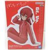 BANPRESTO Anime "Bocchi the Rock!" Kita Ikuyo Figure vol.2 dal Giappone nuovo
