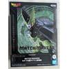 BANPRESTO Dragon Ball Z MATCH MAKERS Cell (VS Super Saiyan Son Gohan)