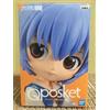 Banpresto Q posket Evangelion Ayanami Rei Figure Aver Uniform Banpresto Authentic Qposket