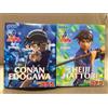 SEGA Custodia chiusa Detective Conan Conan Heiji Figure Luminasta SEGA Set di 2 NUOVO