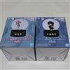 BANPRESTO Demon Slayer: Kimetsu no Yaiba Akaza & Giyu Tomioka Banpresto set di 2 figure