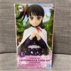 BANPRESTO "Demon Slayer: Kimetsu no Yaiba" GLITTER & GLAMOURS -KANAO TSUYURI-