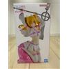 BANPRESTO 2,5-Dimensional Temptation ESPRESTO-Poppin' Heart-Liliel