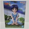 BANPRESTO Ranma 1/2 -Relax time-Tendo Akane Bandai Japan figura autentica