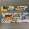 TAKARA TOMY Plarail Thomas Hiro e acquario set auto merci e Talking Hiro
