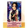 BANPRESTO "Demon Slayer: Kimetsu no Yaiba" GLITTER & GLAMOURS -SHINOBU KOCHO-