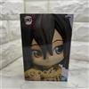 BANPRESTO Demon Slayer-Kimetsu no Yaiba-Iguro Obanai Qposket Figura B Tipo