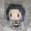 BANPRESTO Ichiban Kuji Demon Slayer Upper Rank Three -E: Chocokko Figure Shinobu