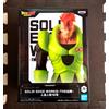 BANPRESTO Dragon Ball Z SOLID EDGE FUNZIONA - LO SHUTSATSU - ANDROID 16 BANPRESTO JAPAN