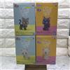 BANPRESTO Sailor Moon Cosmos Luna Artemis Figure Set di 4 Fluffy Puffy Big Ribbon ver. ...