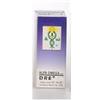 Oh International Fitomega Dre 11 gocce - Integratore alimentare per il drenaggio renale, 50 ml