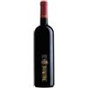 Villa Russiz Collio Cabernet Sauvignon DOC "Défi de La Tour" 2018 - Villa Russiz - 0.75L