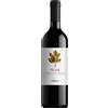 Tenuta il Quinto Morellino di Scansano DOCG "Ficaie" 2024 - Tenuta il Quinto - 0.75L