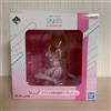 BANPRESTO Premio Ichiban Kuji 2.5 Dimensional Temptation A: Liliel