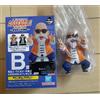 BANPRESTO Ichiban Kuji Dragon Ball ASSEMBLE COLLECTION B Prize Kame Sennin 1