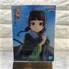 BANPRESTO Figura "The Pharmacist's Monologue" Maomao Banpresto ~ Poncho~