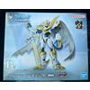Bandai Ichiban Kuji "Digimon" B Prize Imperialdramon: Paladin Mode