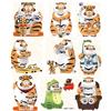 Funism I Am Not Fat Tiger Roaring Love Series Mini Figures 9 Cm Funism