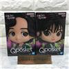 Banpresto Q Posket Squid Game Kan Sebiok Seong Ki-hun Figure Set di 2 Qposket Banpresto