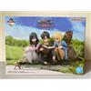 BANPRESTO Figurine Ichiban Kuji Attack on Titan A Prize Eren & Mikasa & Armin