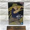 BANPRESTO Jujutsu Kaisen Kento Nanami vol.2 Figura Jufutsu No Waza Banpresto Nuova Aute...