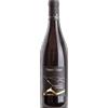 Franz Gojer - Tenuta Glögglhof St. Maddalena 'Vigna Rondell' 2024 0.75l