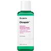 Dr.Jart+ Cicapair Intensive Soothing Repair Treatment Lotion