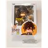 Good Smile Company 1 GIORNO!! Nendoroid 2582 Genshin Impact Zhongli Good Smile Company NUOVO