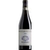 Brigaldara Azienda Agricola Amarone 'Cavolo' 2020 0.75l