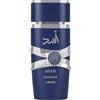 Lattafa Asad Zanzibar Eau de parfum